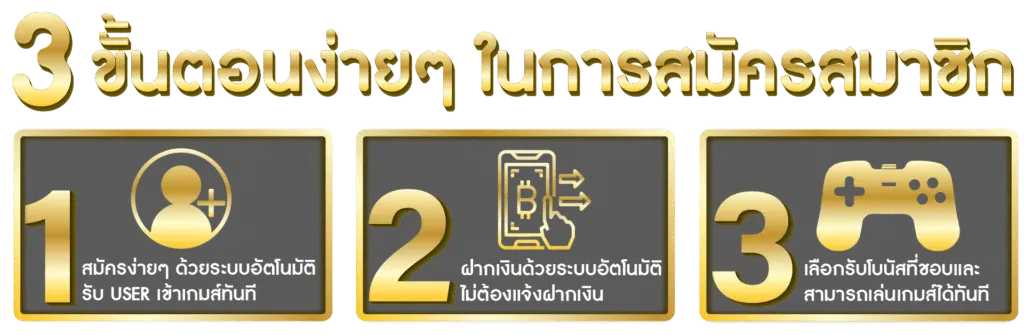 เจ้าสัว 789 เว็บ ตรง